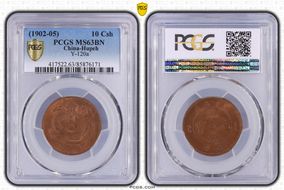 (1902-05) 10 Csh Y-120a MS63BN