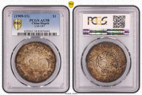 (1909-11) $1 LM-187 AU58