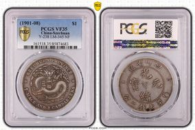 (1901-08) $1 LM-345 NF 庫 CN VF35