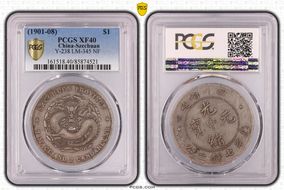 (1901-08) $1 LM-345 NF 庫 CN XF40