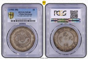 (1901-08) $1 LM-345 NF 庫 CN XF40