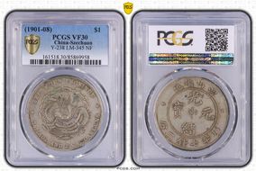 (1901-08) $1 LM-345 NF 庫 CN VF30