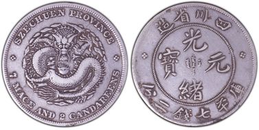 (1901-08) $1 LM-345 NF 庫 CN VF35