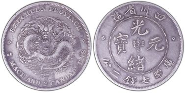 (1901-08) $1 LM-345 NF 庫 CN VF35