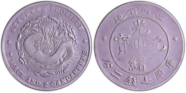 (1901-08) $1 LM-345 NF 庫 CN VF30