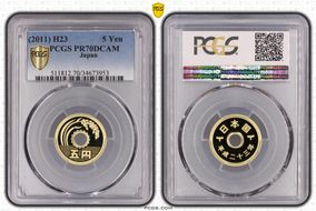 (2011) H23 5 Yen PR70DCAM