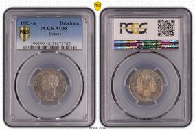 1883-A Drachma KM-38  Ag AU58