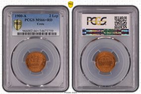 1900-A 2 Lep KM-2 MS66+ RD