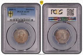 1868-A Drachma KM-38  Ag AU55