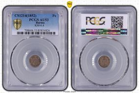 CS1214 (1852) Pe KM-6.4 AU53