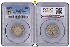 (1898)戊戌 20C LM-219 K-72 Lg letters XF45