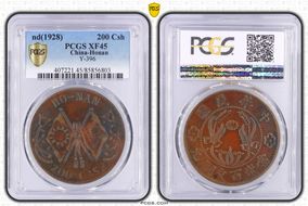 (1928) 200 Csh Y-396 XF45BN