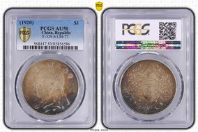 (1920)九 $1 LM-77 AU50