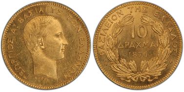 1876-A 10 Dr KM-48  Au MS66+