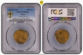 (1946) S21 50 Sen JNDA 01-18 MS66