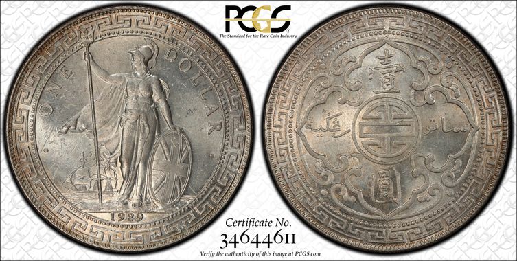 Cert 34644611 - Coin Image