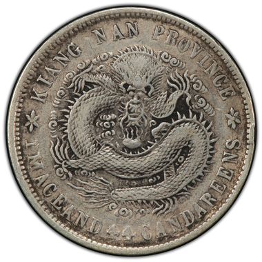 Cert 34644386 - Coin Image