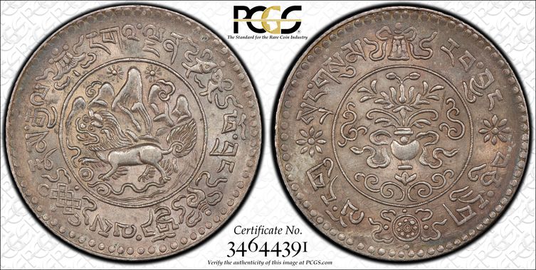 Cert 34644391 - Coin Image