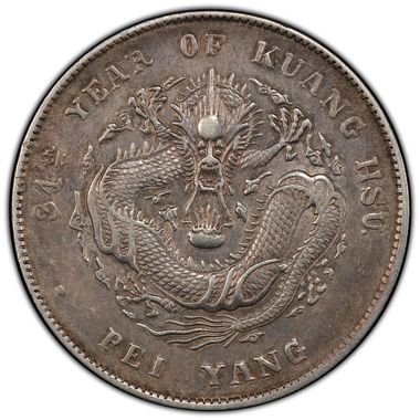Cert 34644392 - Coin Image