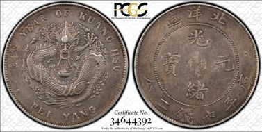 (1908)34 $1 LM-465 AU50