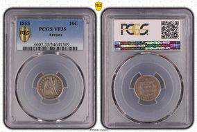 1853 10C Arrows VF35