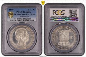 1869 2 1/2 G KM-82  Ag N1