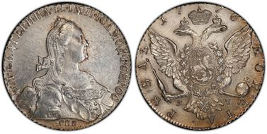 1776СПБ ЯЧ Rouble Bit-221 N1