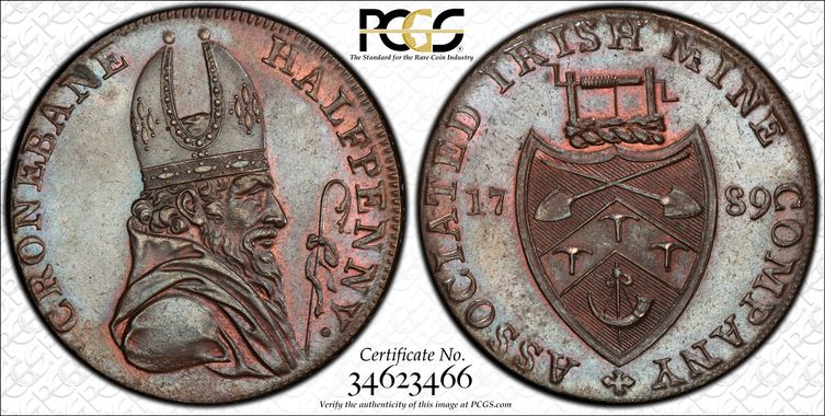 Cert 34623466 - Coin Image