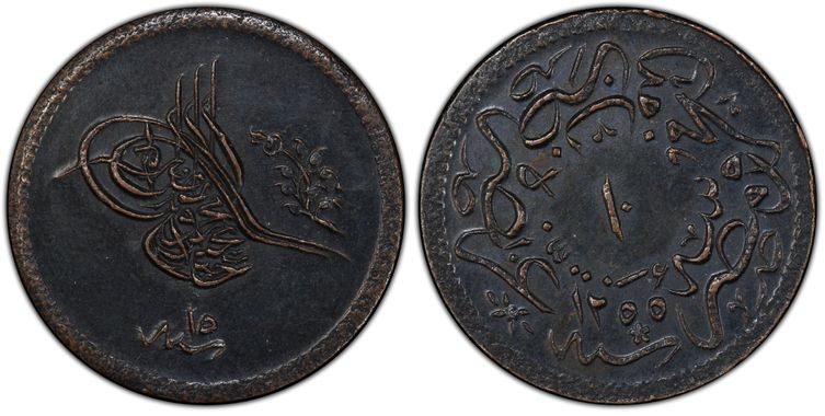 Cert 34618500 - Coin Image