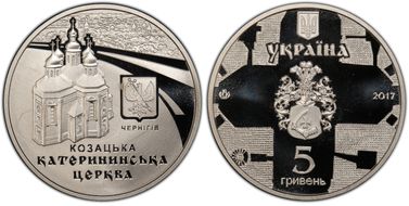 2017 5 Hry Catherine Church MS69