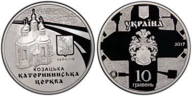 2017 10 Hry Catherine Church PR70DCAM