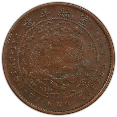Cert 34606452 - Coin Image