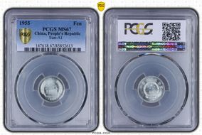 1955 Fen Sun-A1 MS67