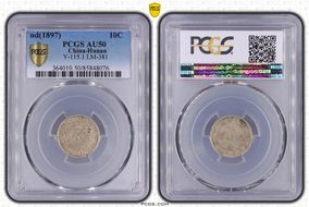 (1897) 10C LM-381 Single Rosettes AU50