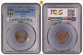 1833 2 Lep MS65BN