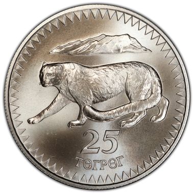 Cert 34980442 - Coin Image