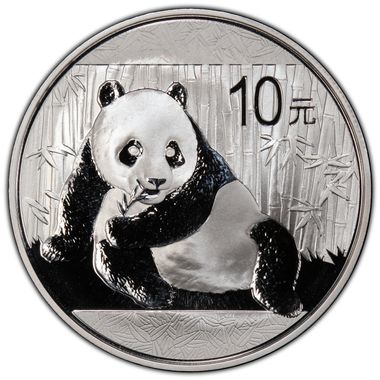 Cert 34970975 - Coin Image