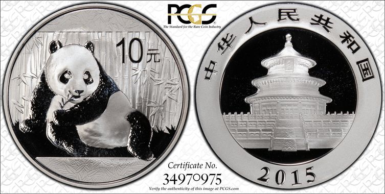 Cert 34970975 - Coin Image