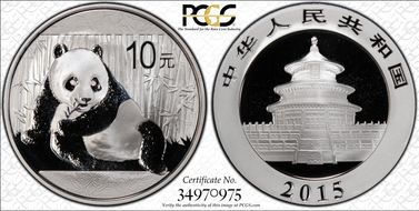 2015 10 Yn Panda Silver MS69