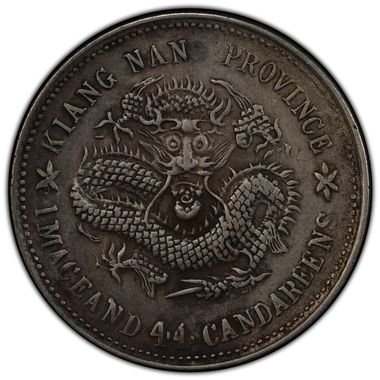 Cert 34968715 - Coin Image