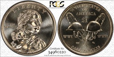 2016-D $1 Native American, Position B  UNC Set MS66