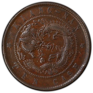 Cert 34952319 - Coin Image