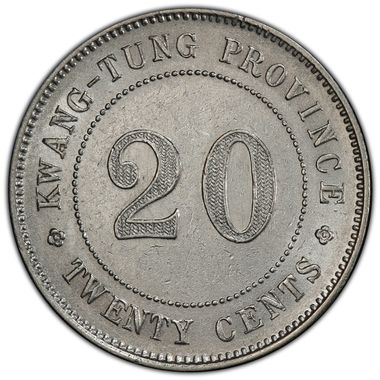 Cert 34943521 - Coin Image