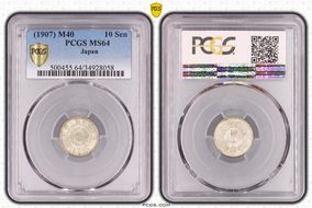 (1907) M40 10 Sen JNDA 01-25 MS64