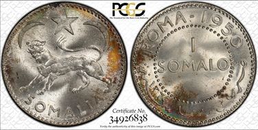 AH1369-1950 Somalo KM-5 MS66