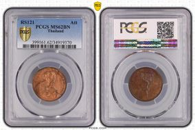 RS121 (1902) Att MS62BN