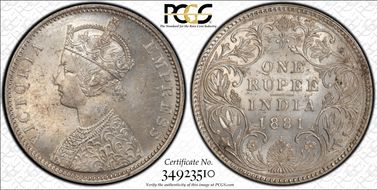 1881(B) Rupee SW-6.60 MS63