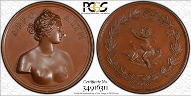 No Date Medal Aphrodite A.Bovy SP64BN