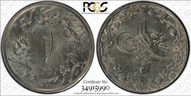 AH1327//3 (1911) 1/10 Q KM-302 MS64