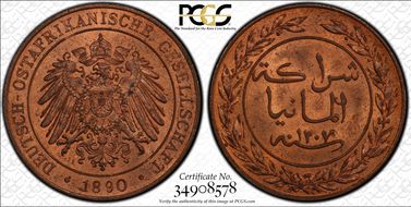 AH1307-1890 Pesa J-710 MS64RB